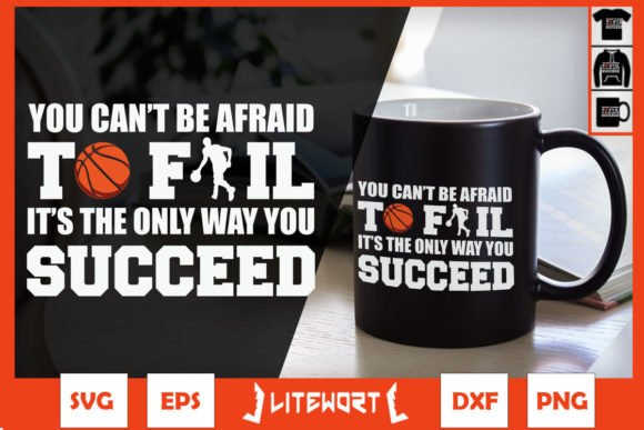 A Basketball Quote Graphic for Crafts and Selling